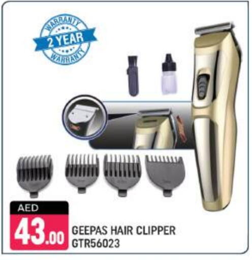 GEEPAS Hair Remover   in Shaklan  in UAE - Dubai