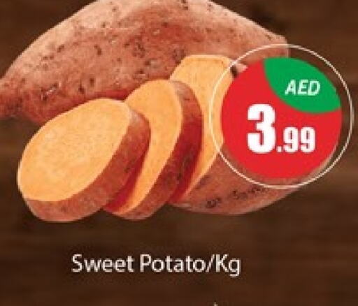  Sweet Potato  in Al Madina  in UAE - Dubai