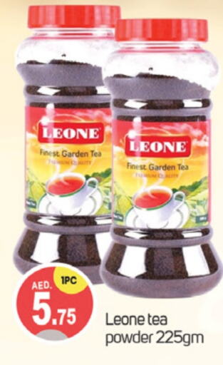 LEONE Tea Powder  in TALAL MARKET in UAE - Dubai