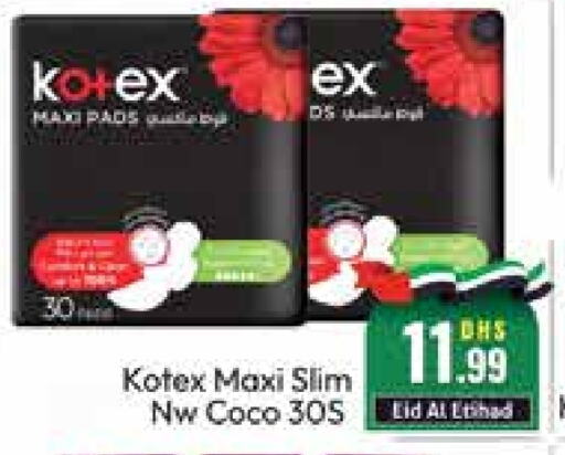 KOTEX   in Al Madina  in UAE - Dubai