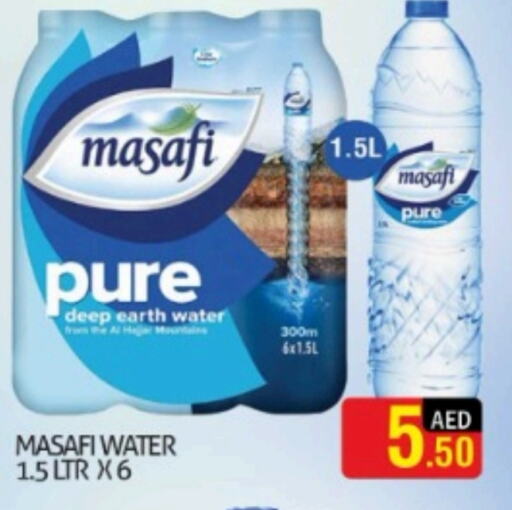 MASAFI   in Palm Hypermarket Muhaisina LLC in UAE - Dubai