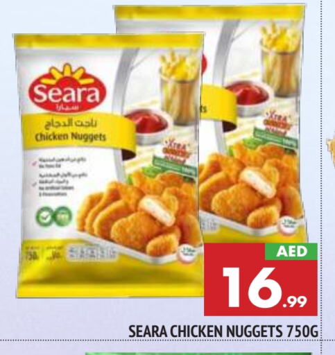 SEARA Chicken Nuggets  in AL MADINA in UAE - Sharjah / Ajman