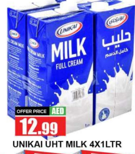 UNIKAI Long Life / UHT Milk  in Quick Supermarket in UAE - Dubai