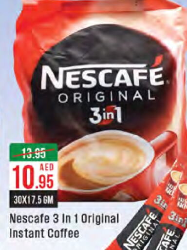 NESCAFE