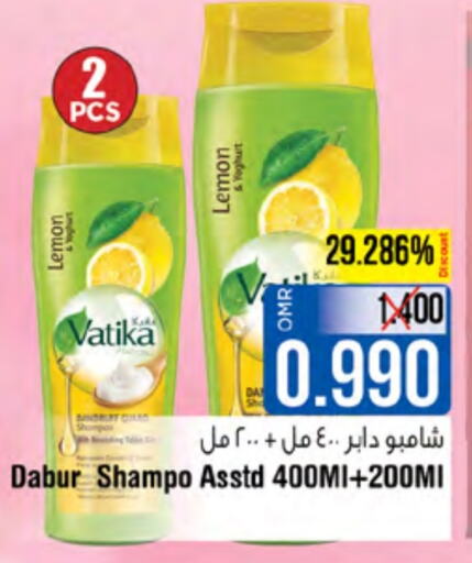 DABUR