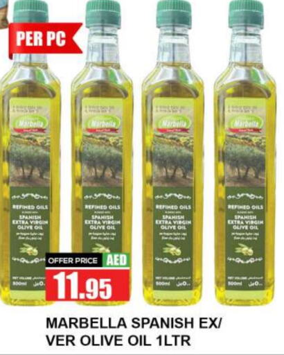  Virgin Olive Oil  in Quick Supermarket in UAE - Dubai