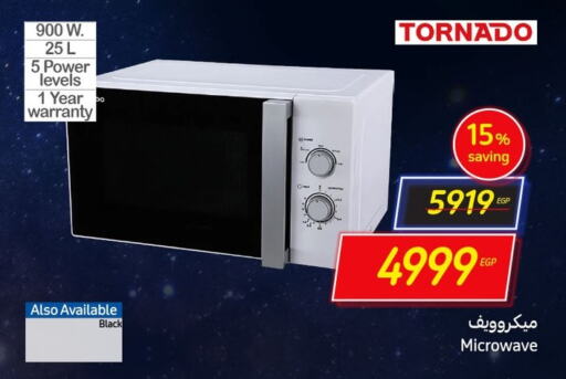 TORNADO Microwave Oven  in Carrefour  in Egypt - Cairo