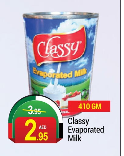  Evaporated Milk  in NEW W MART SUPERMARKET  in UAE - Dubai