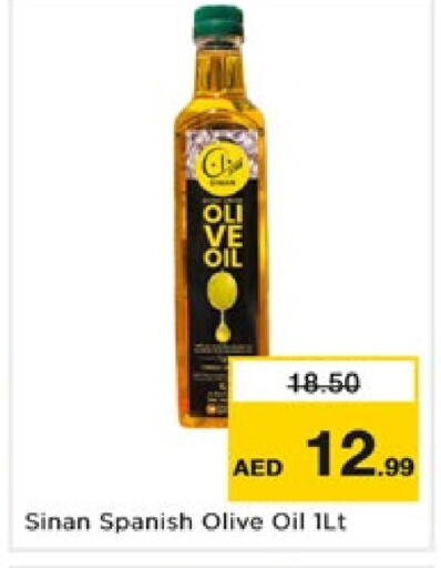 SINAN Olive Oil  in Nesto Hypermarket in UAE - Dubai