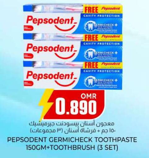  Toothpaste  in KM Trading  in Oman - Muscat