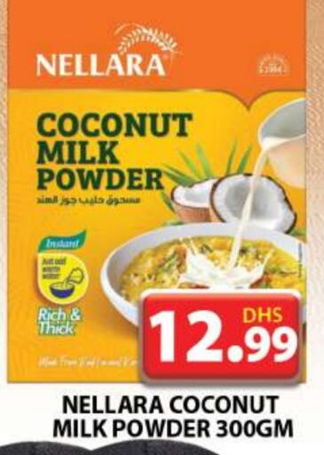 NELLARA Coconut Powder  in Grand Hyper Market in UAE - Dubai