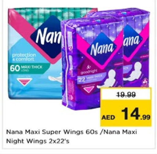 NANA   in Nesto Hypermarket in UAE - Dubai