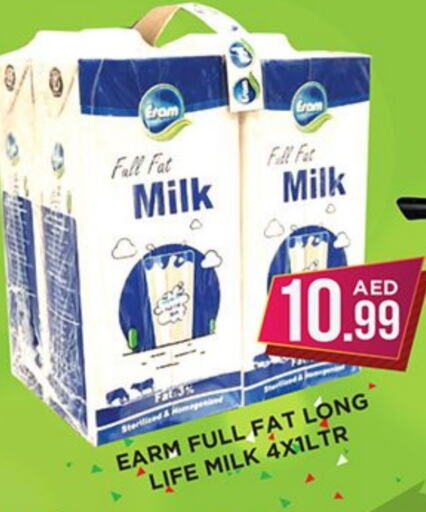  Long Life / UHT Milk  in Ain Al Madina Hypermarket in UAE - Sharjah / Ajman