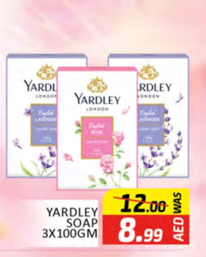 YARDLEY   in Al Madina  in UAE - Dubai