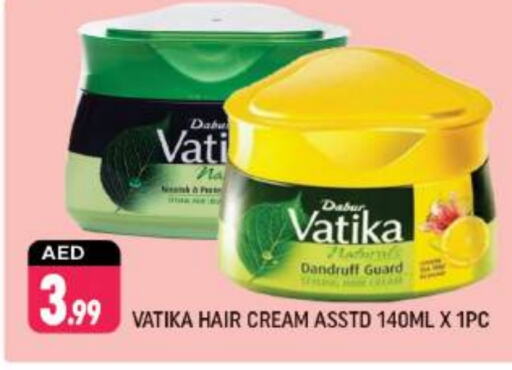 VATIKA Hair Cream  in Shaklan  in UAE - Dubai