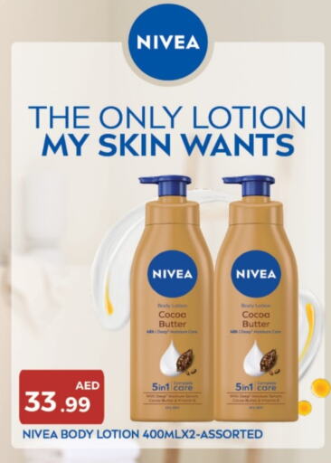 Nivea Body Lotion & Cream  in Emirates Co-Operative Society in UAE - Dubai