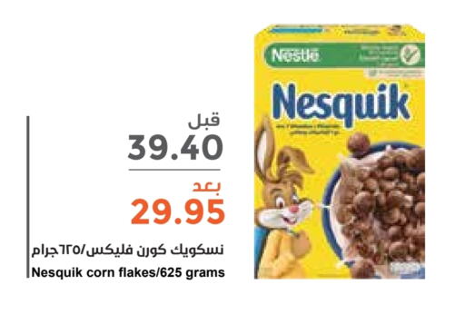 NESTLE