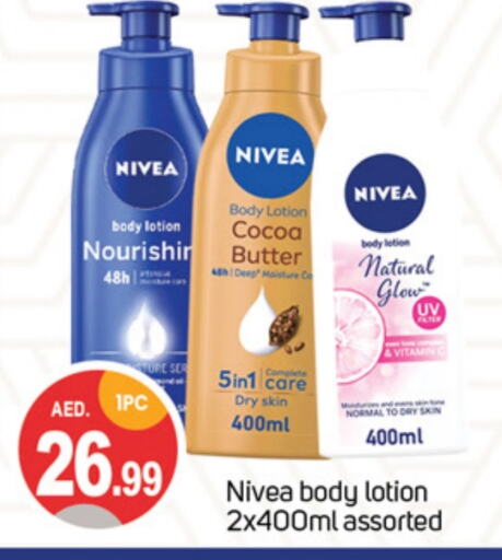 Nivea Body Lotion & Cream  in TALAL MARKET in UAE - Sharjah / Ajman