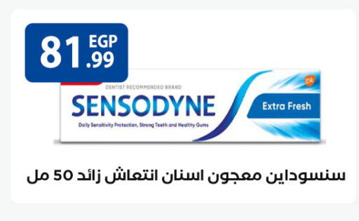 SENSODYNE Toothpaste  in MartVille in Egypt - Cairo