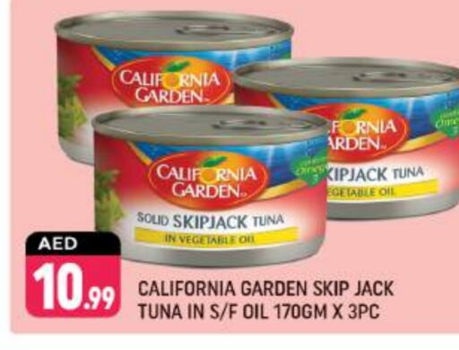 CALIFORNIA GARDEN Tuna - Canned  in Shaklan  in UAE - Dubai