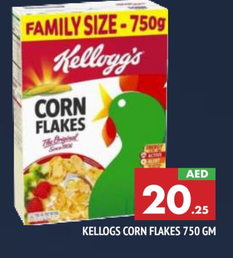 KELLOGGS