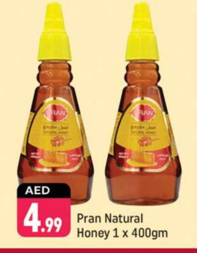 PRAN Honey  in Shaklan  in UAE - Dubai