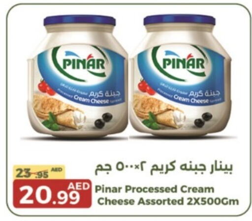 PINAR Cream Cheese  in Emirates Co-Operative Society in UAE - Dubai