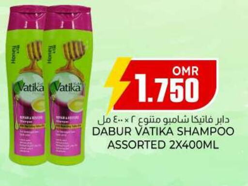 DABUR