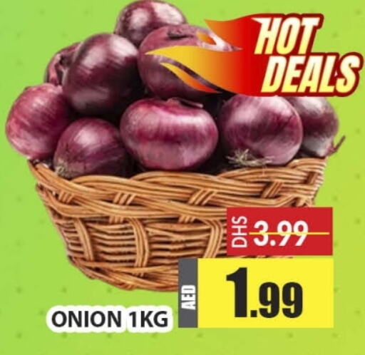  Onion  in Al Madina  in UAE - Dubai