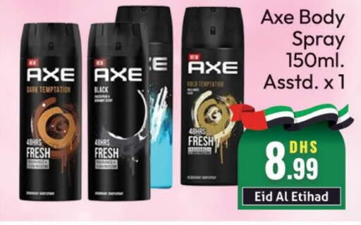 AXE   in FOODZONE SUPERMARKET in UAE - Dubai