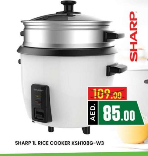 SHARP Rice Cooker  in AL MADINA (Dubai) in UAE - Dubai