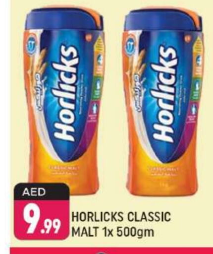 HORLICKS   in Shaklan  in UAE - Dubai