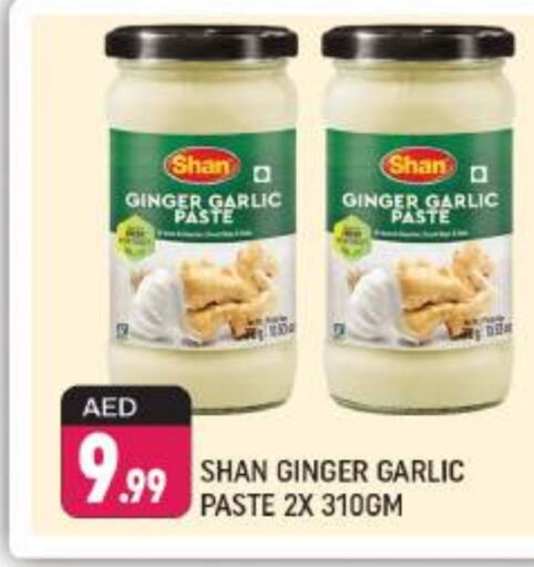 SHAN Garlic Paste  in Shaklan  in UAE - Dubai