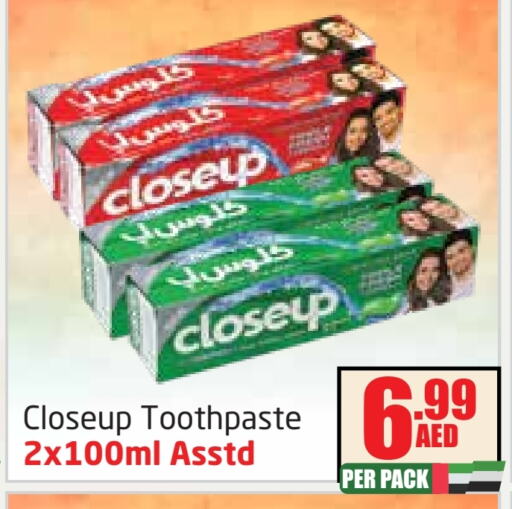 CLOSE UP Toothpaste  in Delta Centre in UAE - Sharjah / Ajman