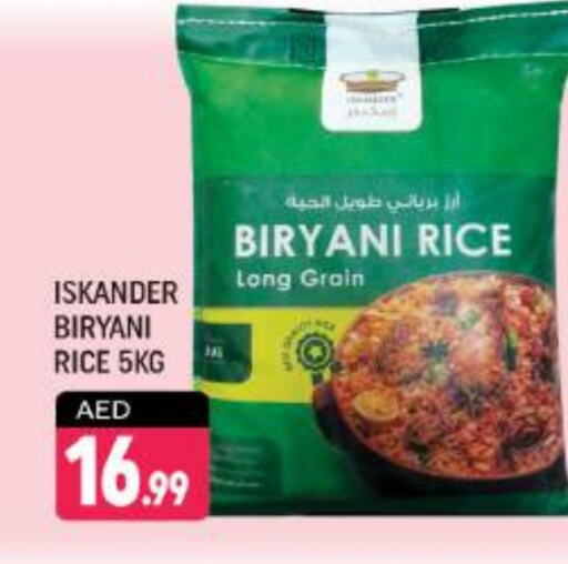  Basmati / Biryani Rice  in Shaklan  in UAE - Dubai