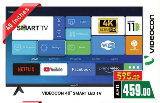 VIDEOCON Smart TV  in AL MADINA (Dubai) in UAE - Dubai