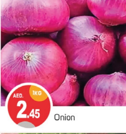  Onion  in TALAL MARKET in UAE - Sharjah / Ajman