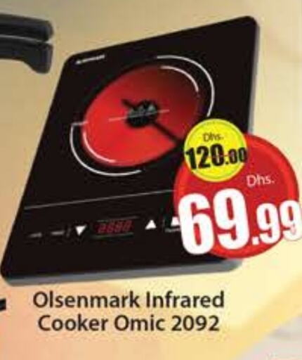 OLSENMARK Infrared Cooker  in Al Madina  in UAE - Dubai