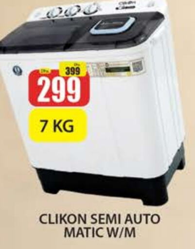 CLIKON