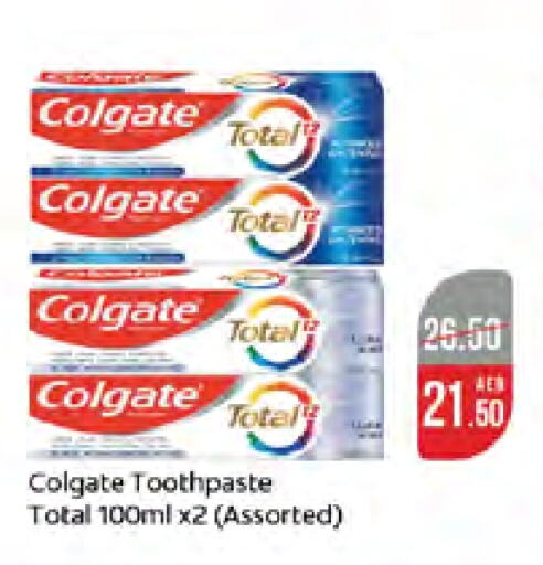 COLGATE