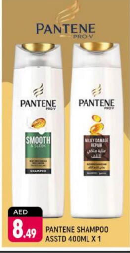 PANTENE