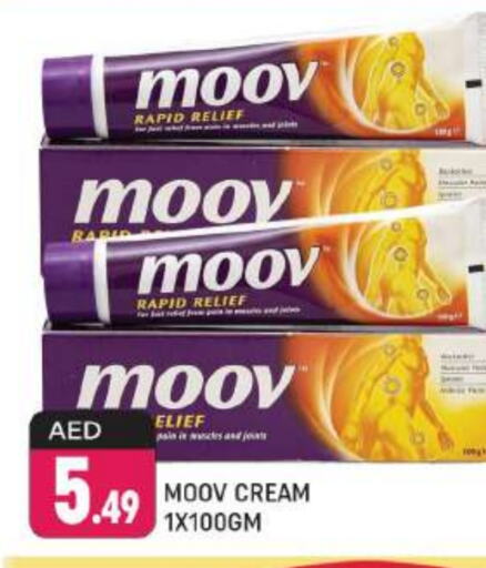 MOOV   in Shaklan  in UAE - Dubai