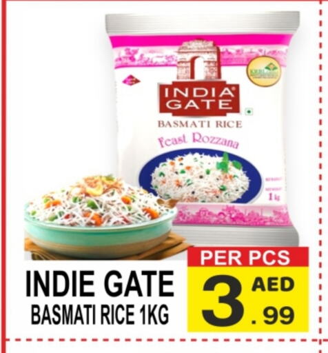 INDIA GATE Basmati / Biryani Rice  in Friday Center in UAE - Sharjah / Ajman