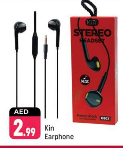  Earphone  in Shaklan  in UAE - Dubai