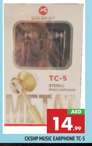  Earphone  in AL MADINA in UAE - Sharjah / Ajman