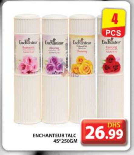 Enchanteur Talcum Powder  in Grand Hyper Market in UAE - Dubai