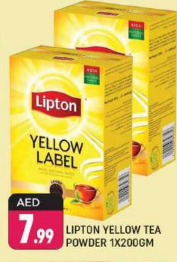 Lipton Tea Powder  in Shaklan  in UAE - Dubai