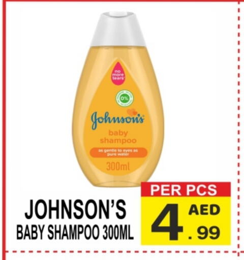 JOHNSONS