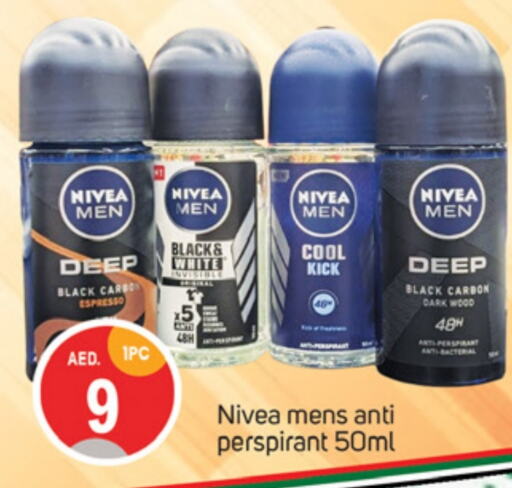 Nivea   in TALAL MARKET in UAE - Dubai