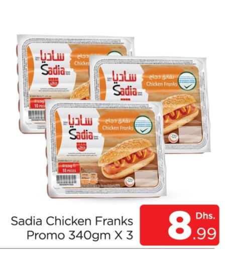 SADIA Chicken Franks  in AL MADINA (Dubai) in UAE - Dubai